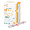 ヴイエムグラニュール *