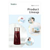 製品ラインナップ