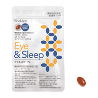 アイ&スリープ *