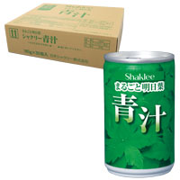 シャクリー 青汁 *