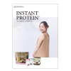 インスタント プロテイン パンフレット