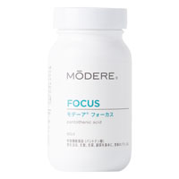 モデーア フォーカス *