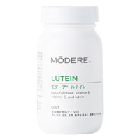 モデーア ルテイン *